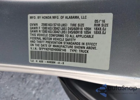 2017 Honda Ridgeline Rtl-T из США, поврежденный, VIN 5FPYK2F62HB002146